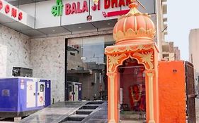 Shri Balaji Dham Hotel