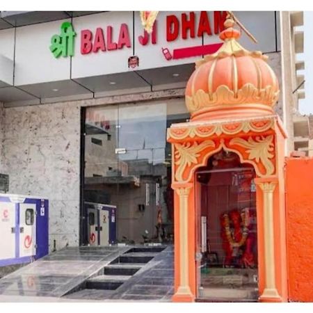 Shri Balaji Dham Hotel Vrindāvan Exterior photo