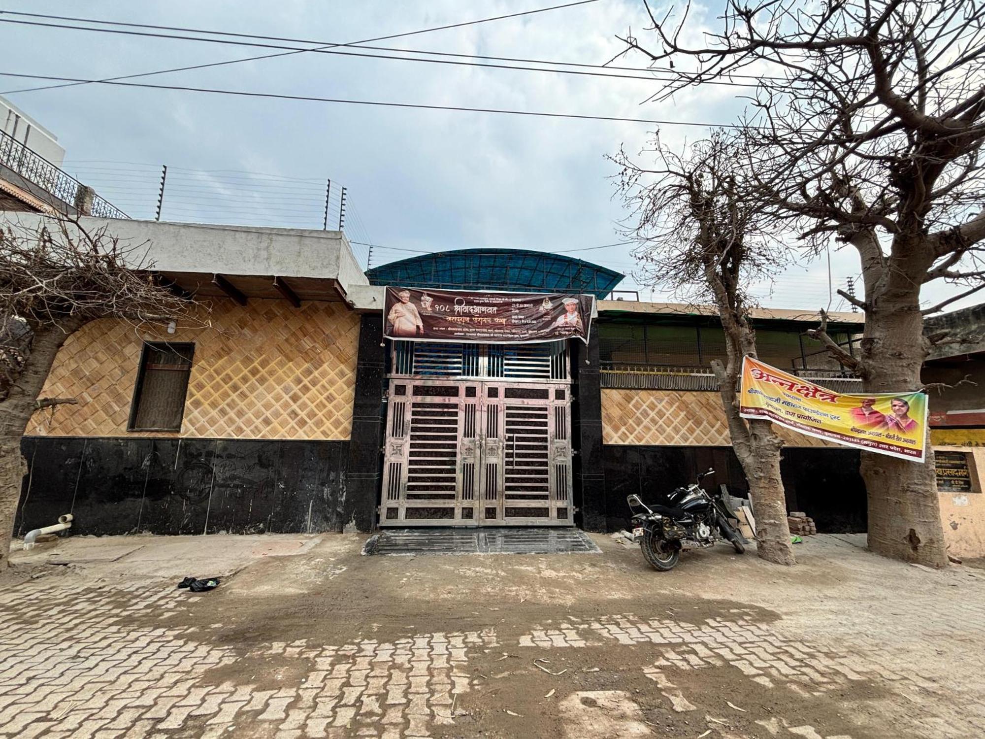 Shri Balaji Dham Hotel Vrindāvan Exterior photo