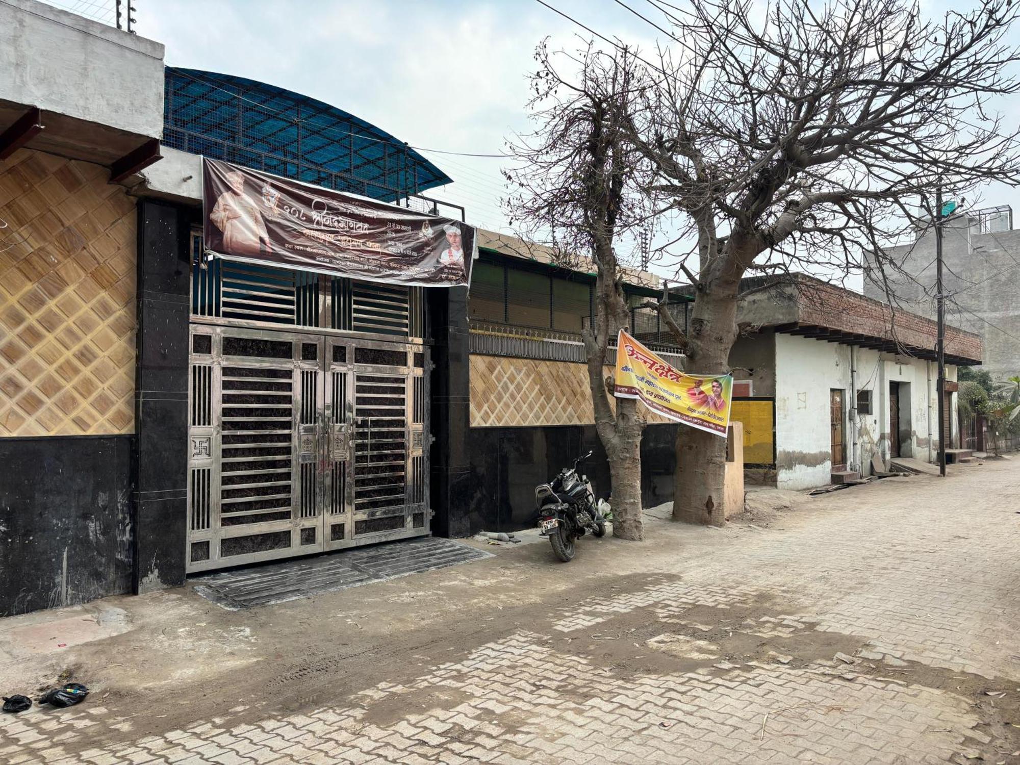 Shri Balaji Dham Hotel Vrindāvan Exterior photo